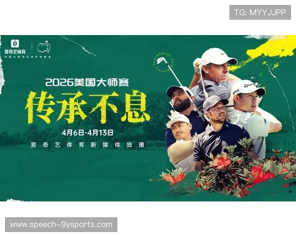 全网独家体育赛事直播精彩瞬间尽在掌握