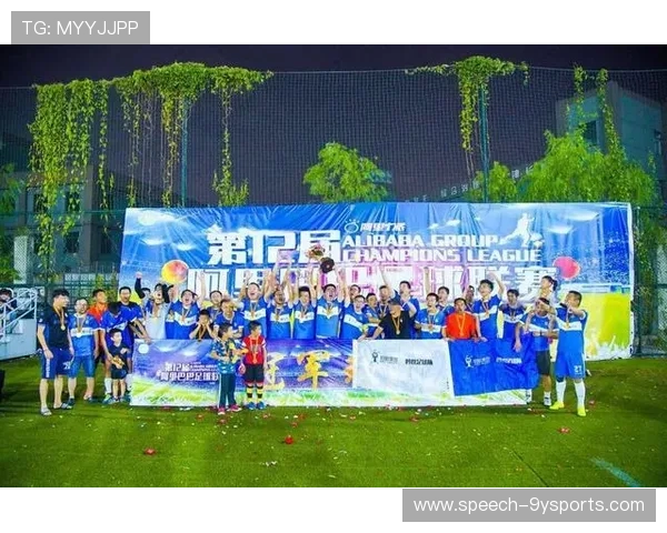 北京足球联赛激战正酣 各队争夺冠军席位精彩纷呈