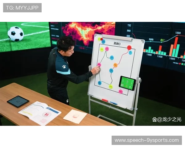 提升胜率的足球投注技巧全攻略 实用技巧与分析方法详解