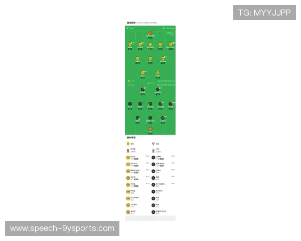 昂热俱乐部最新动态解析新赛季阵容调整与未来发展规划