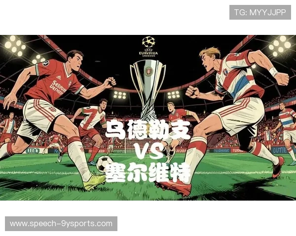 欧联杯精彩赛季回顾与各支球队战术表现解析