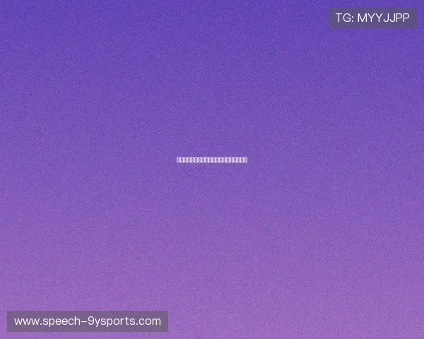 精准足球赛事比分预测与数据分析全方位解析