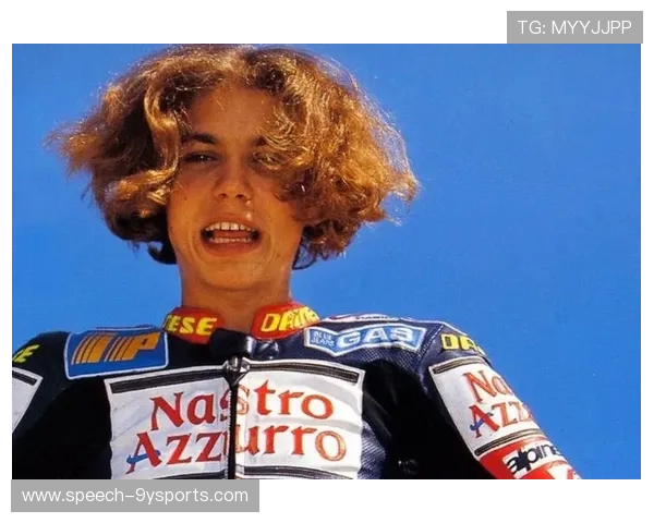 瓦伦蒂诺传承之路：新赛季MotoGP冠军争夺战解析