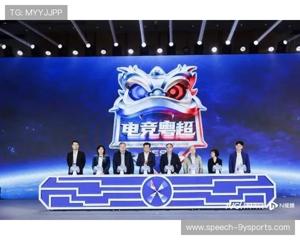 2026赛季苏州超级联赛完整赛程公布 各队备战火热开启