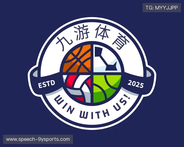 介绍九游体育下载