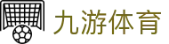 九游体育 (中国)官方网站-娱乐入口-JIUYOUSPORTS
